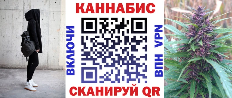 Наркотические вещества Елизово КОКАИН  Мефедрон  Каннабис 