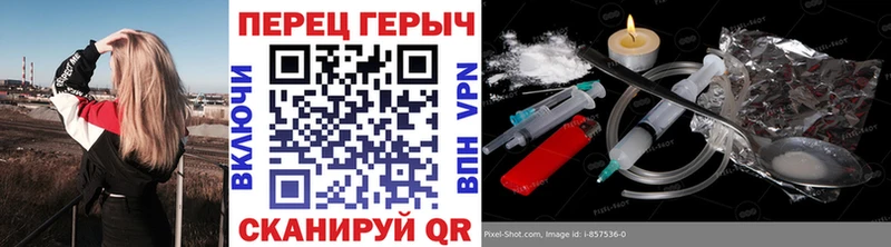 ссылка на мегу зеркало  Елизово  ГЕРОИН гречка  где продают  
