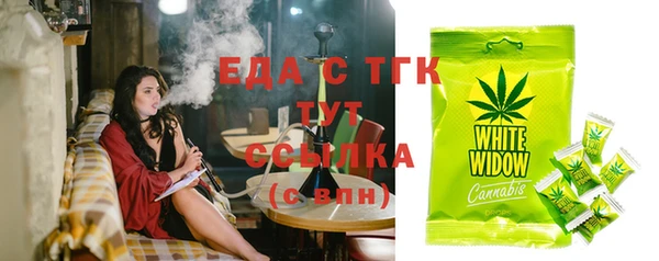 ECSTASY Алексеевка