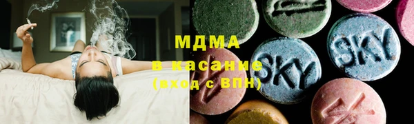 кристаллы Алексин