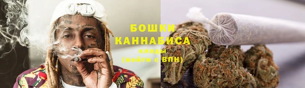 бутират Абаза