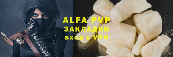 гидропоника Алзамай