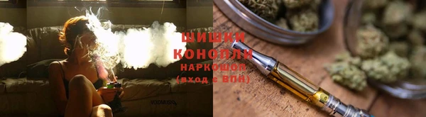 кокаин премиум Абинск