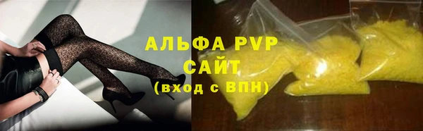 гидропоника Алзамай
