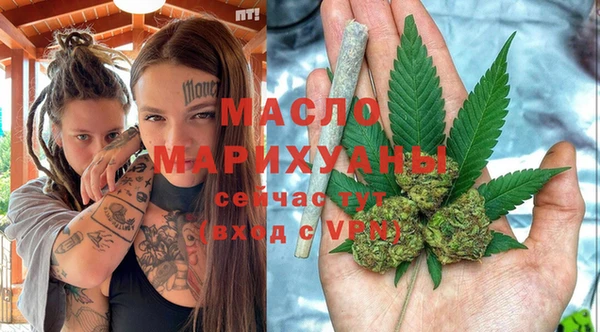 MESCALINE Россошь