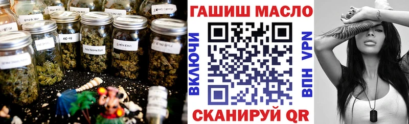 Дистиллят ТГК вейп с тгк  Елизово 